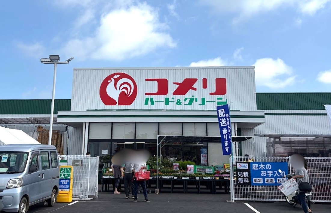 コメリ出島店の外観