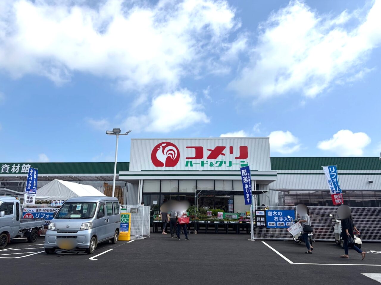 コメリ出島店の外観