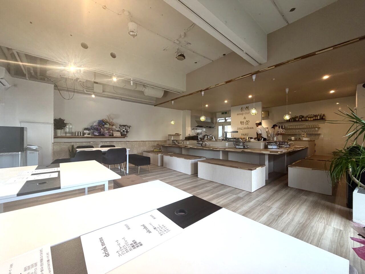 スープカレー＆ジンギスカンPARUの店内