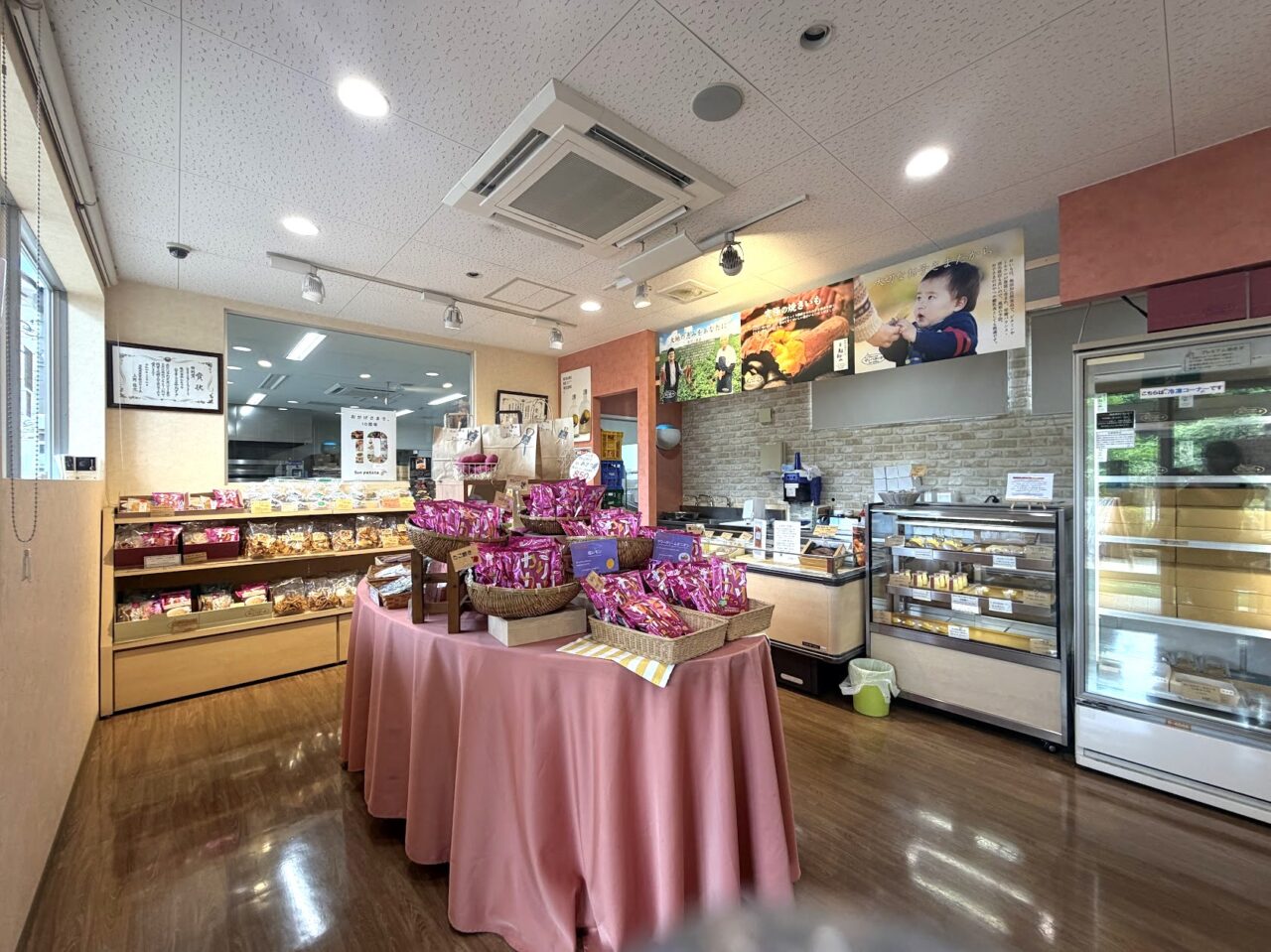 サンパタータの店内