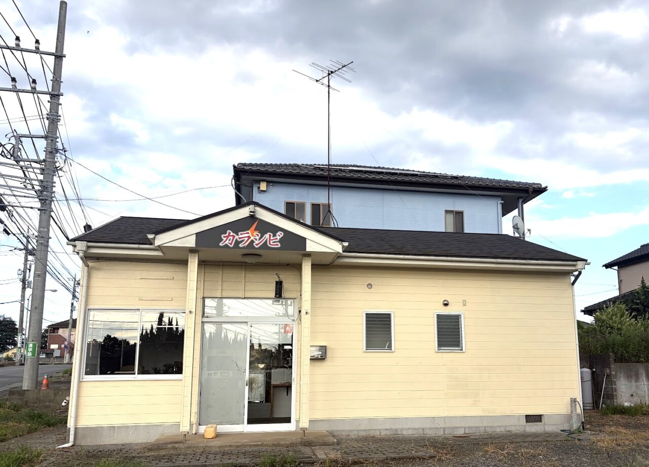タイガー&ドラゴン土浦店の外観