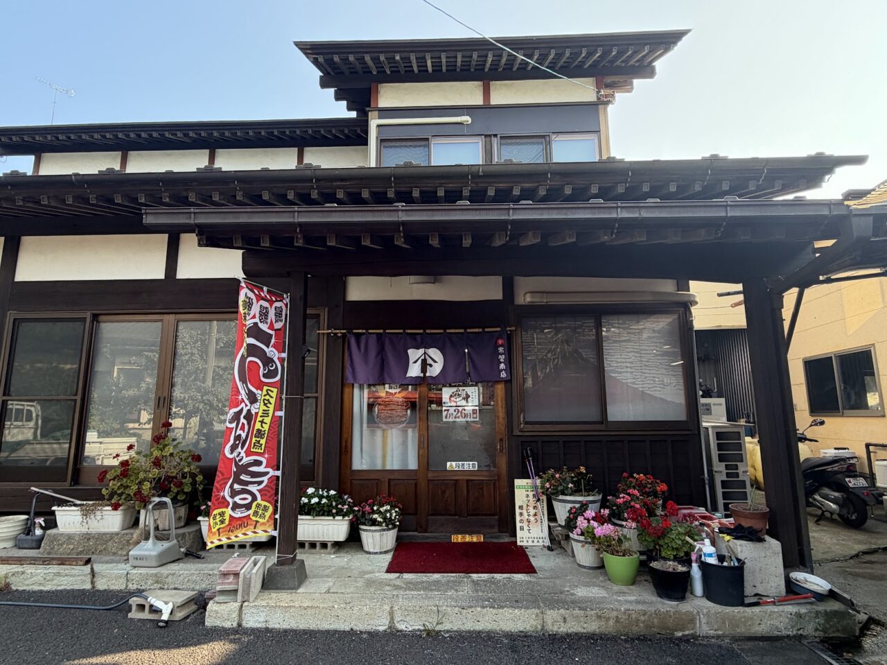 常磐商店の店頭