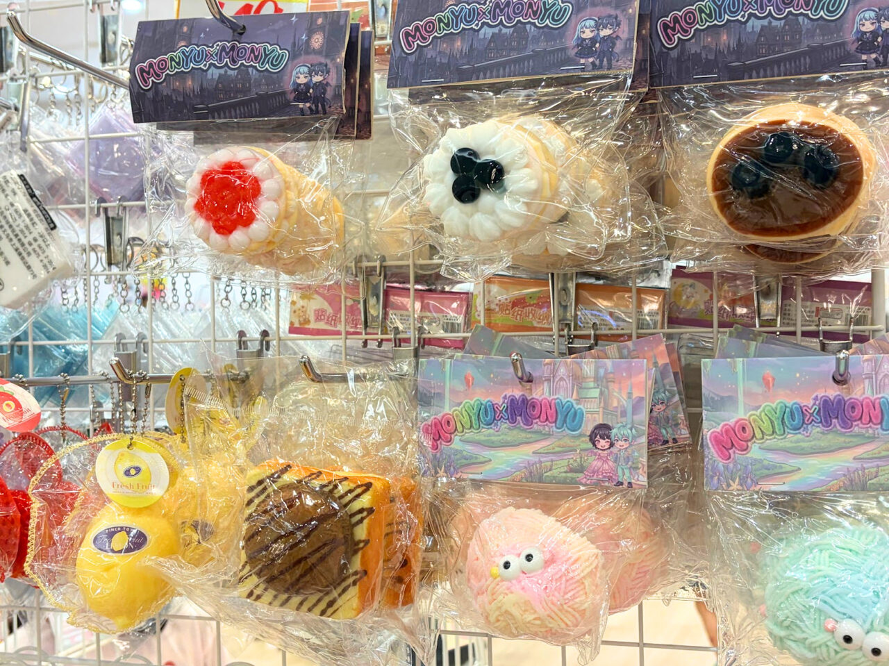 Dream market イオンモール土浦店のスクイーズコーナー