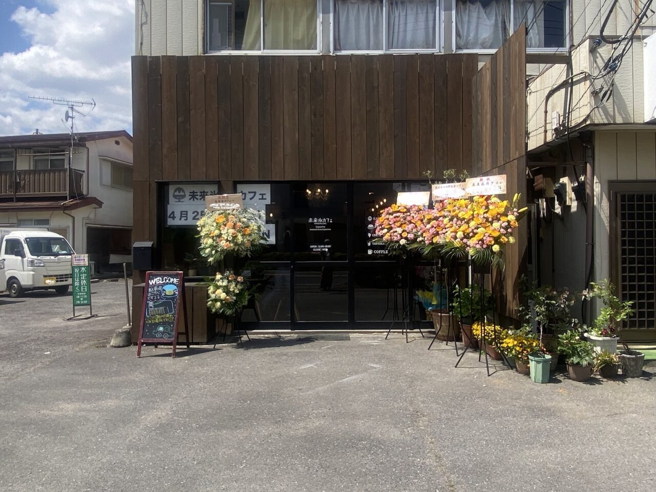 シン・いばらきメシ総選挙2026の土浦スイーツ代表・未来氷カフェ
