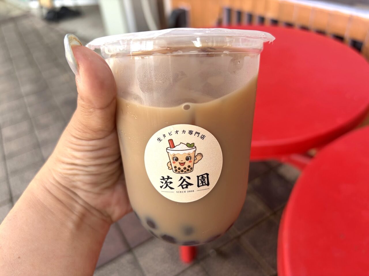 茨谷園のミルクティータピオカ