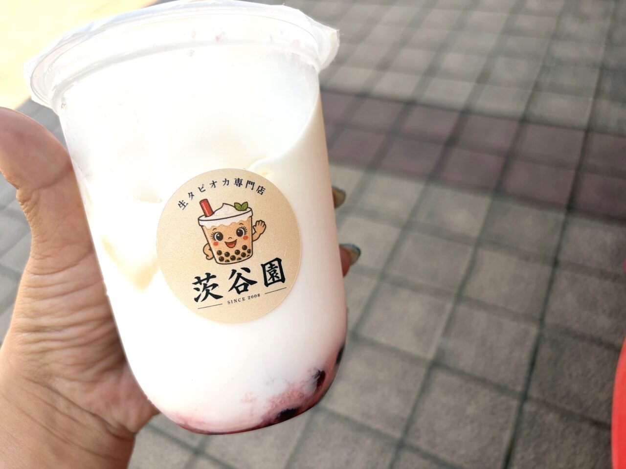 茨谷園のタピオカメニュー