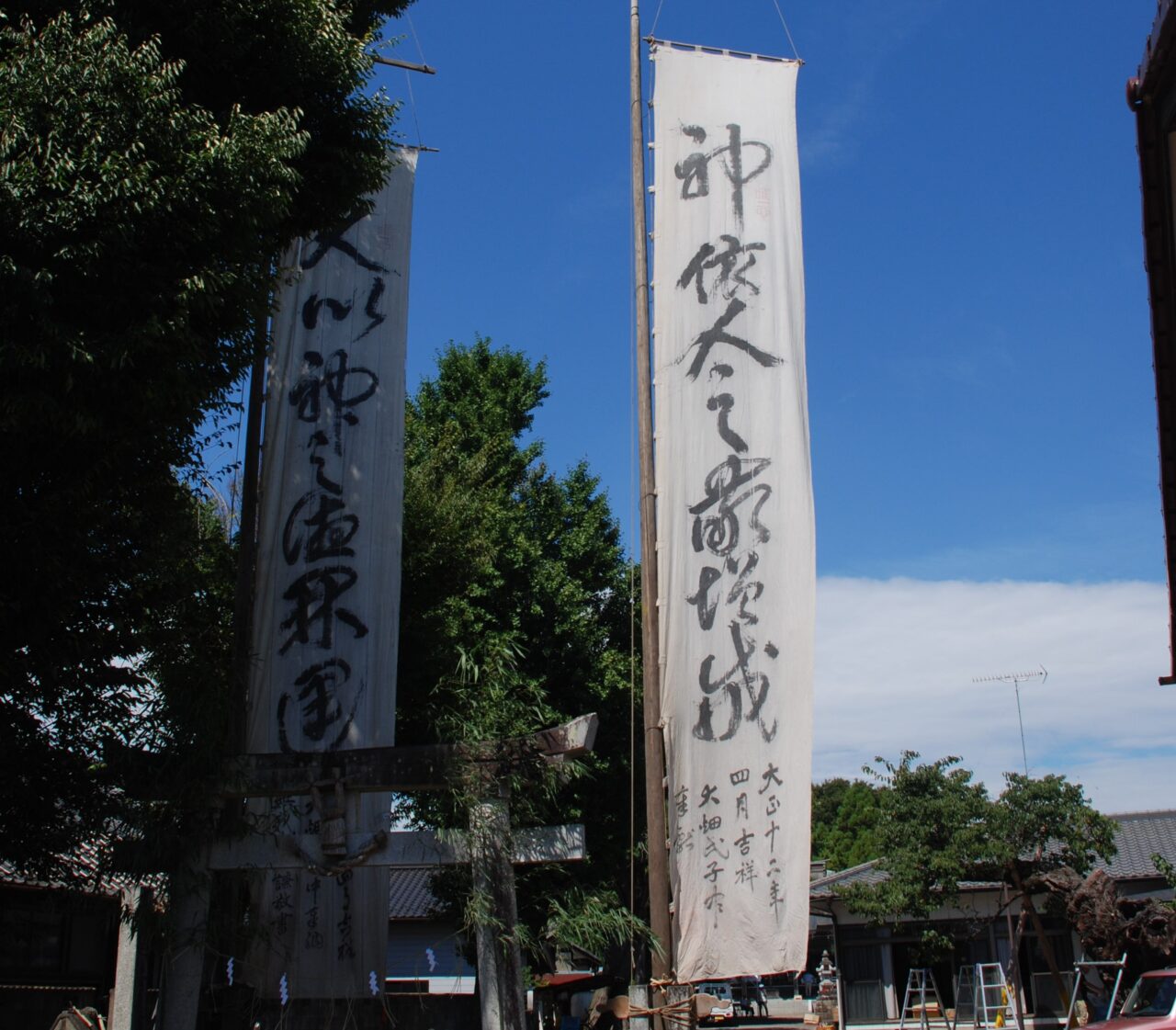 からかさ万灯が実施される鷲神社