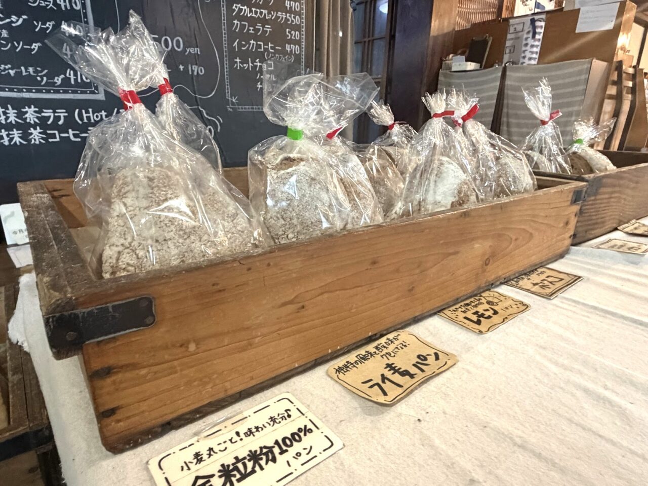 イタリア茶屋パネッツァのパン