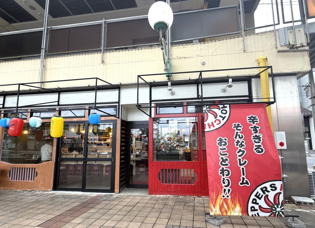 レッチリの店頭