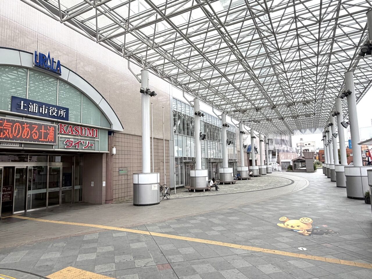 ウララ大屋根広場