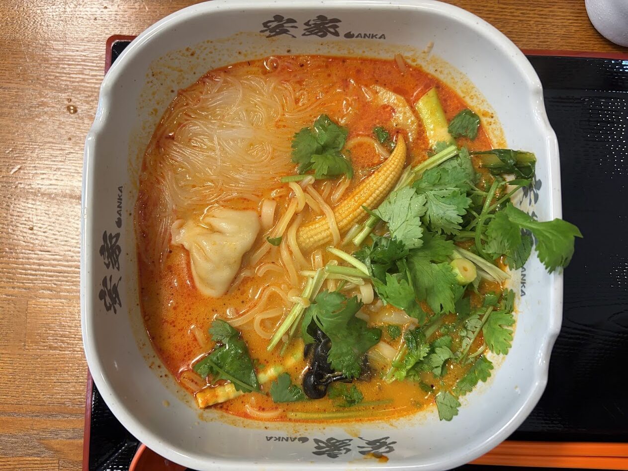 安家の麻辣湯