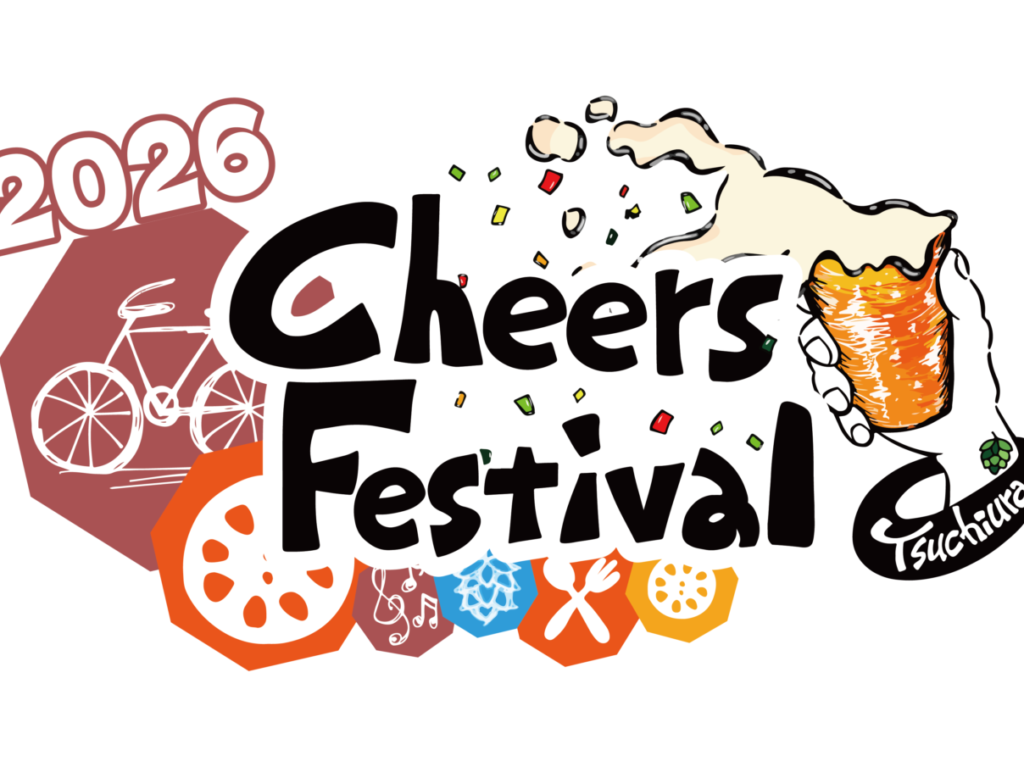 Cheers Festivalのロゴ