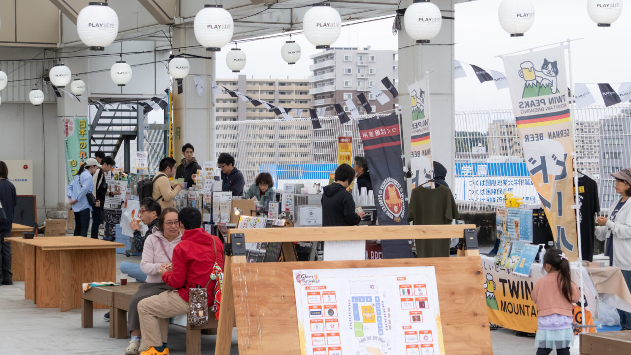 Cheers Festivalの昨年の様子
