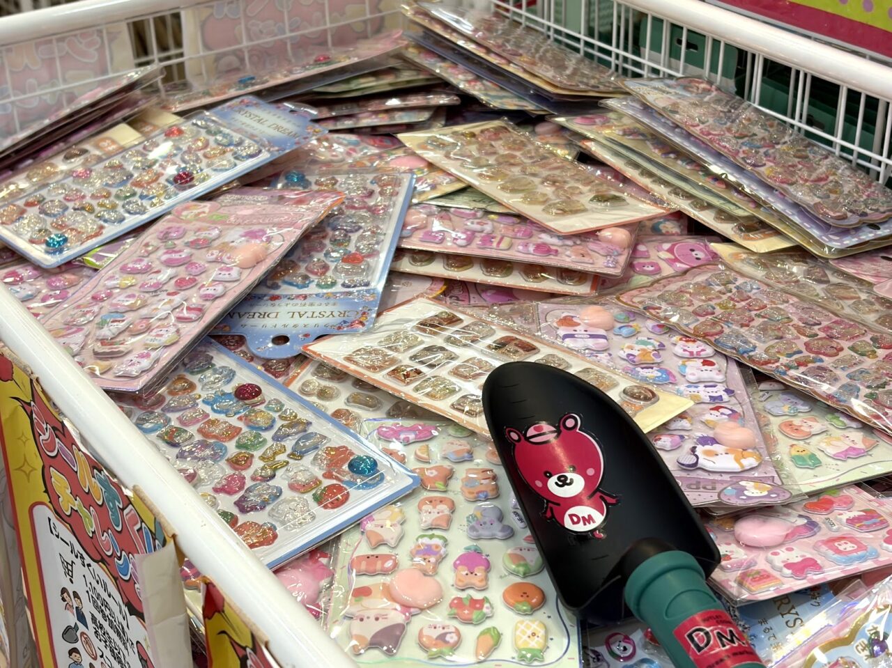 Dreammarketのシールすくい