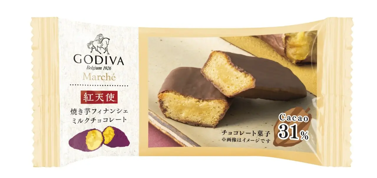 紅天使 焼き芋フィナンシェのミルクチョコ