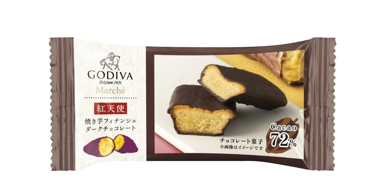 紅天使 焼き芋フィナンシェのダークチョコ