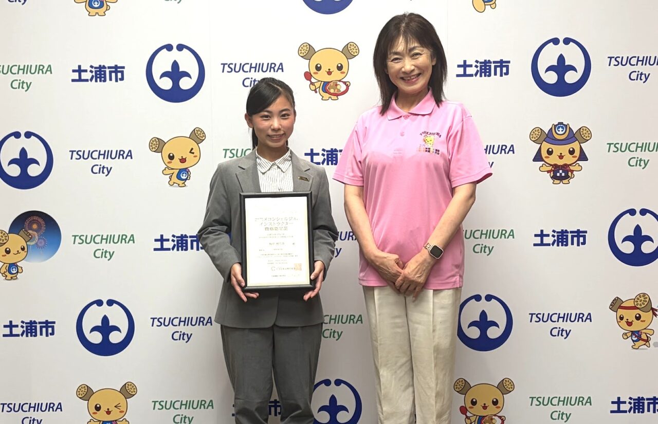 梅原穂乃香さんと市長