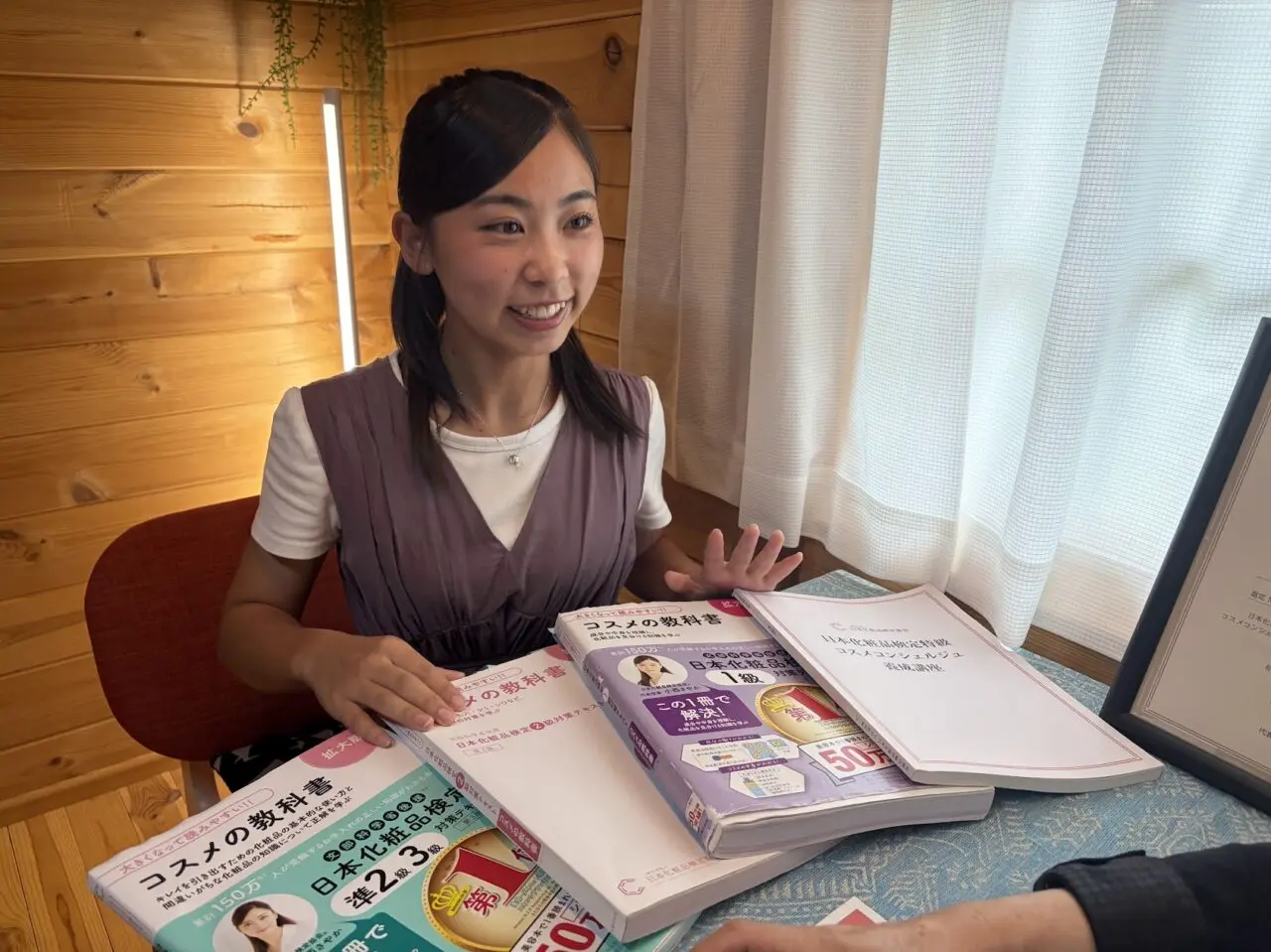 梅原穂乃香さん