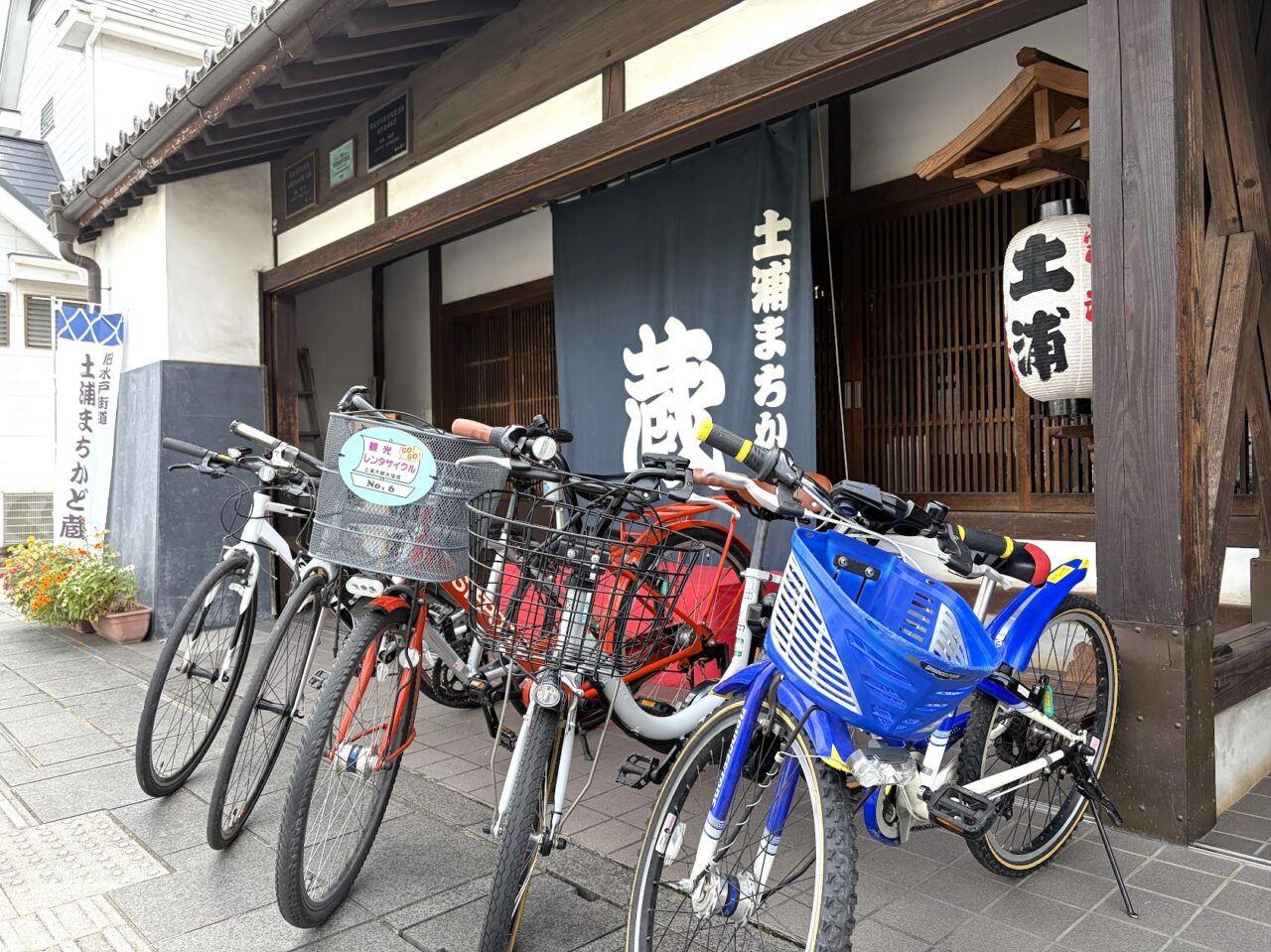 まちかど蔵のレンタサイクル