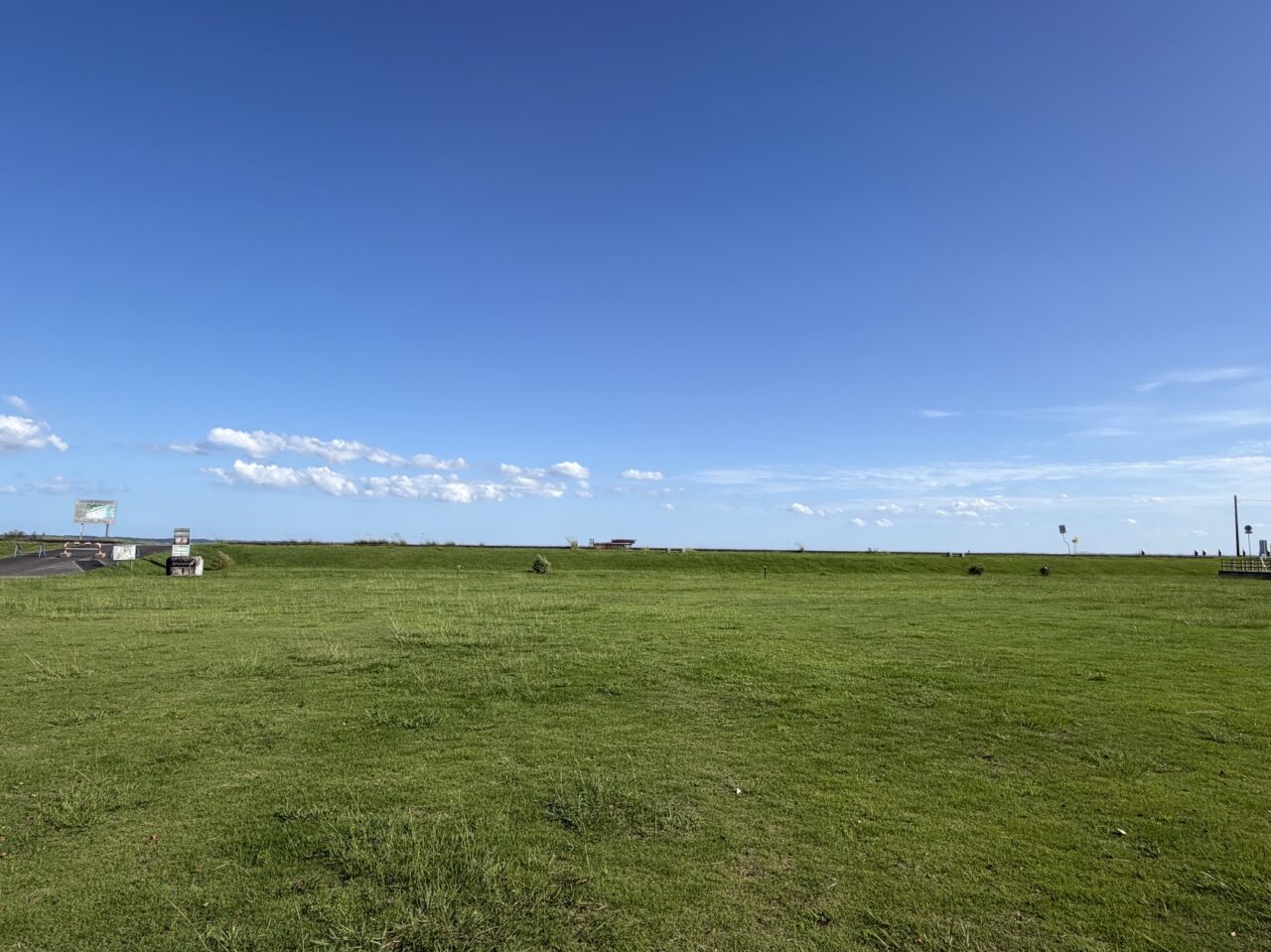 霞ヶ浦歩崎公園