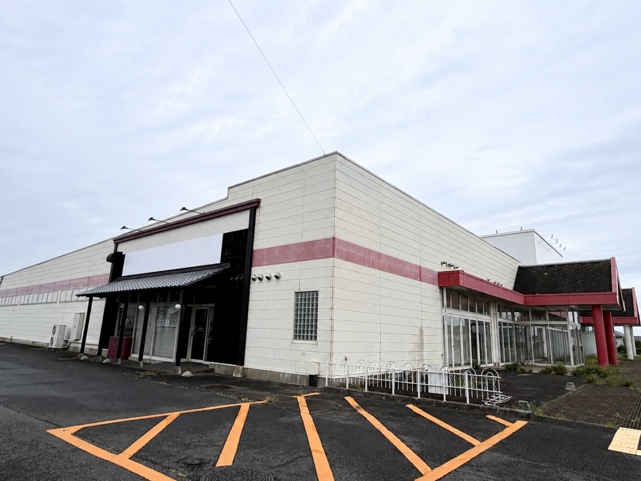 みつお万寿神立店の外観