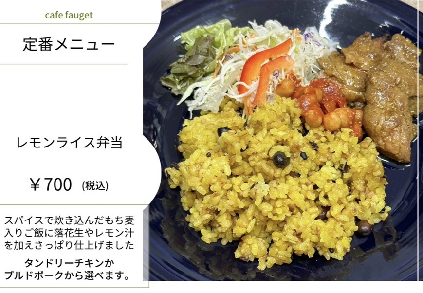 朝日屋の台所
