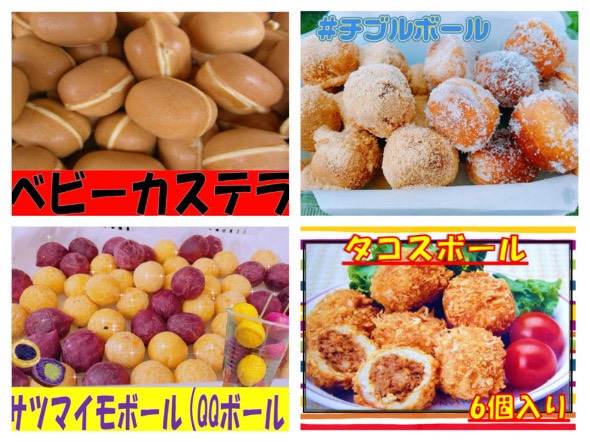 DAIFU9