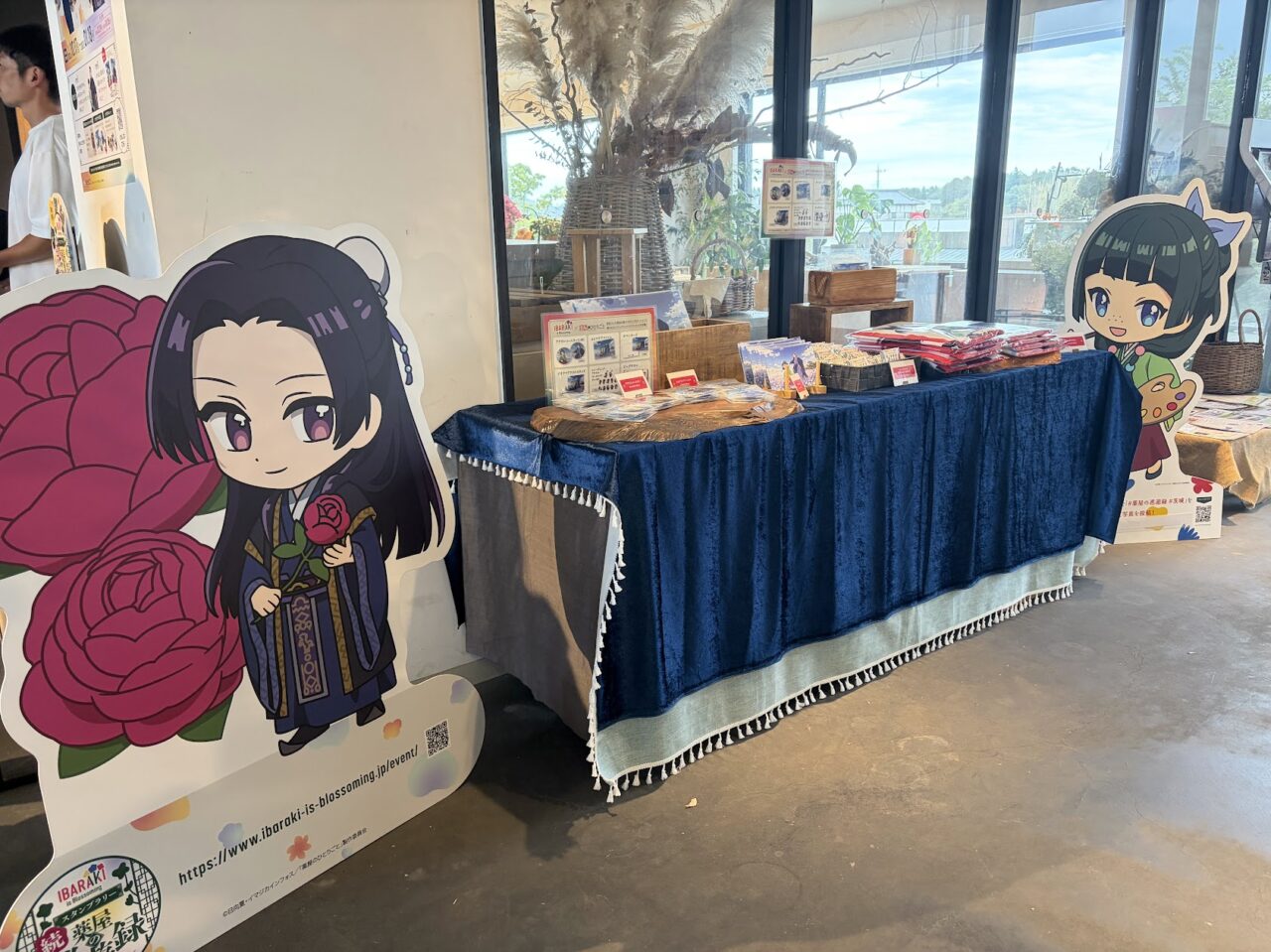 TVアニメ『薬屋のひとりごと』 × 茨城県、コラボスタンプラリー　いばらきフラワーパーク