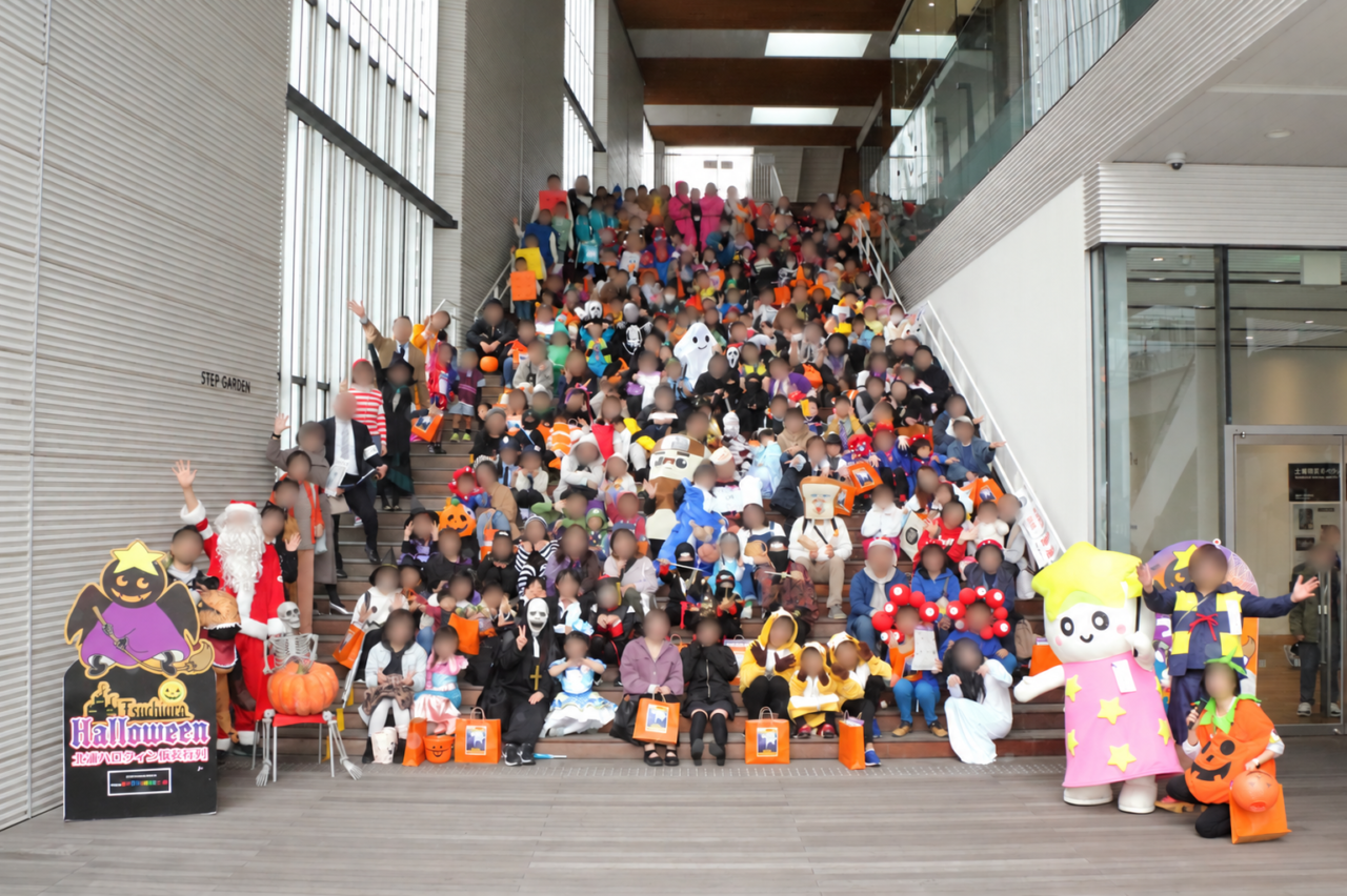 土浦ハロウィンの昨年の様子