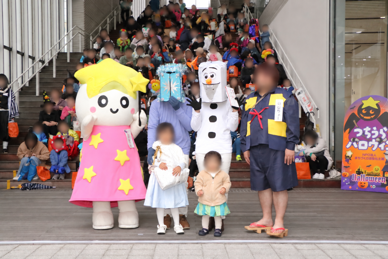 土浦ハロウィンの昨年の様子