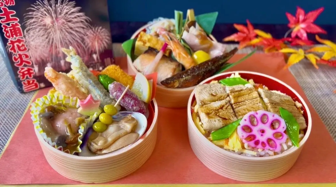 土浦花火弁当2026